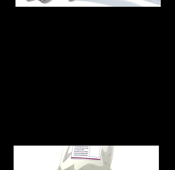 Barefoot  The Leash Season 2 Manhwa - Chapter 44 Page 71