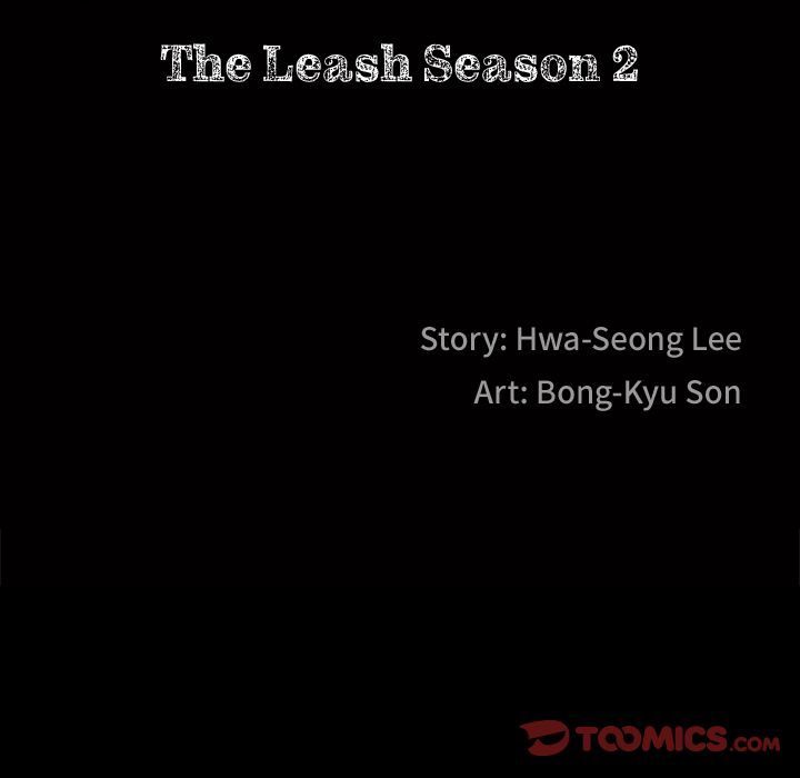 Barefoot  The Leash Season 2 Manhwa - Chapter 18 Page 8