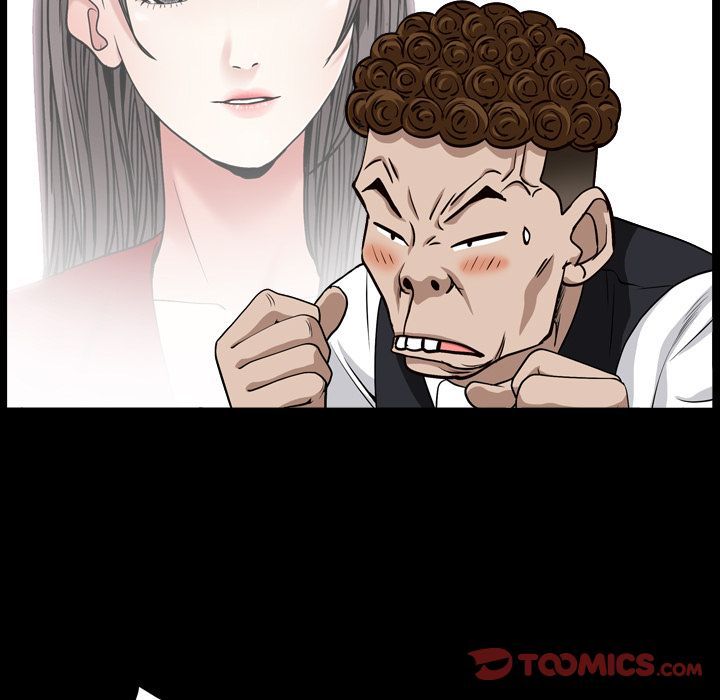 Barefoot  The Leash Season 2 Manhwa - Chapter 18 Page 14