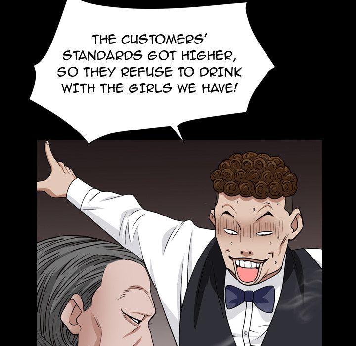 Barefoot  The Leash Season 2 Manhwa - Chapter 18 Page 15