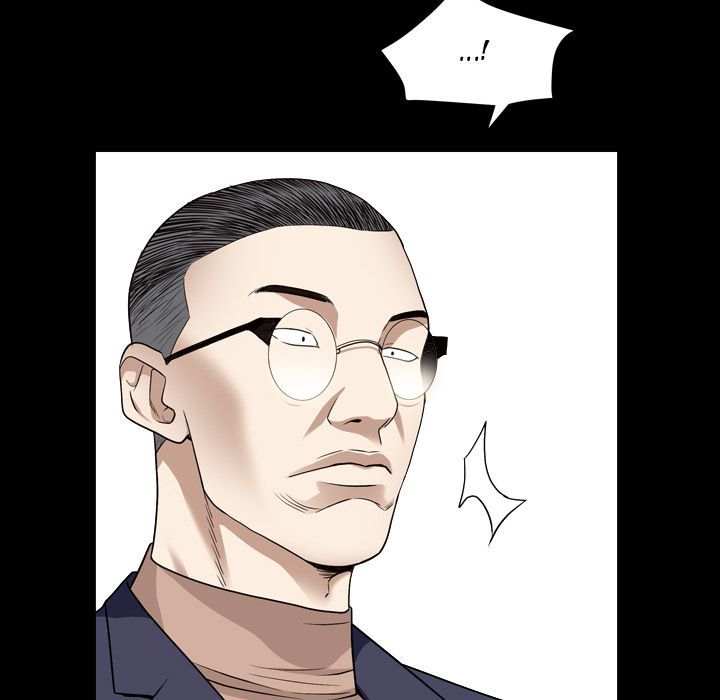 Barefoot  The Leash Season 2 Manhwa - Chapter 18 Page 82