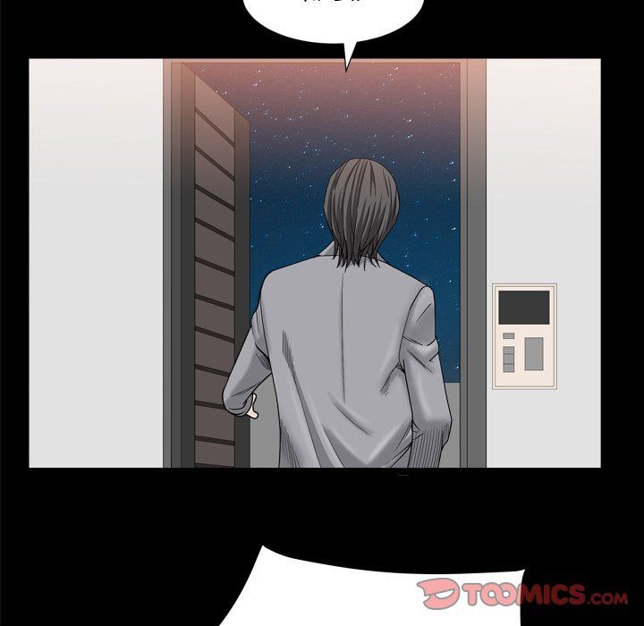 Barefoot  The Leash Season 2 Manhwa - Chapter 35 Page 110