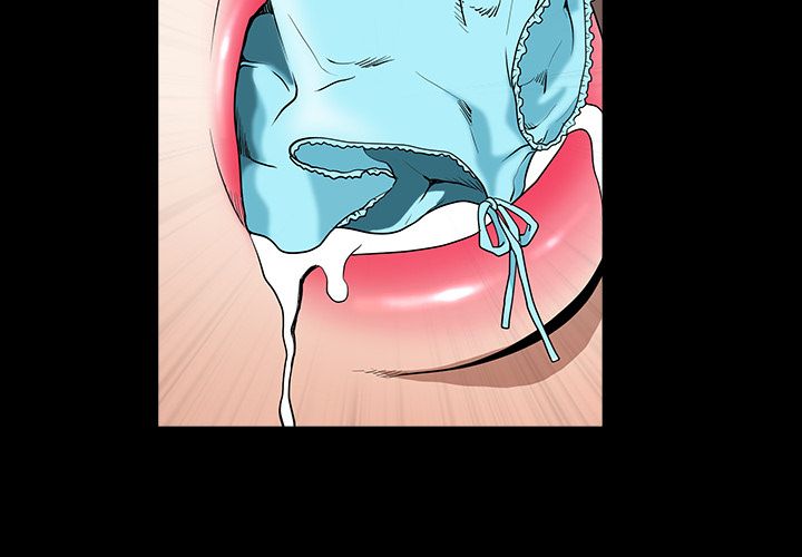 Barefoot  The Leash Season 2 Manhwa - Chapter 1 Page 1