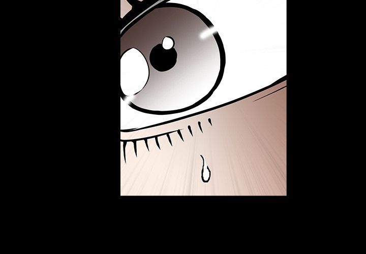 Barefoot  The Leash Season 2 Manhwa - Chapter 1 Page 3