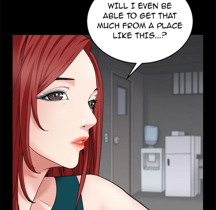 Barefoot  The Leash Season 2 Manhwa - Chapter 1 Page 106