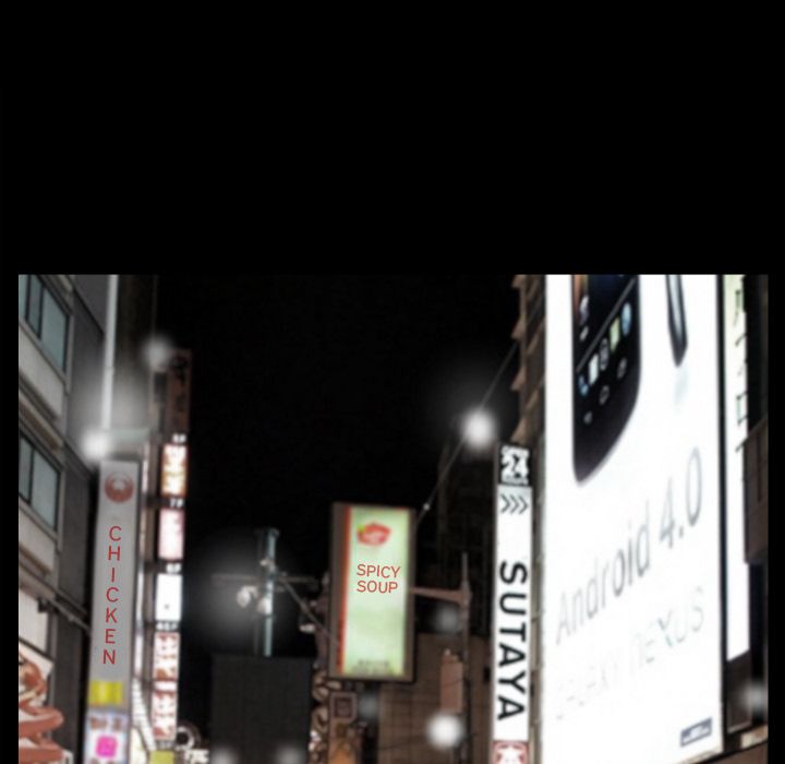 Barefoot  The Leash Season 2 Manhwa - Chapter 1 Page 195