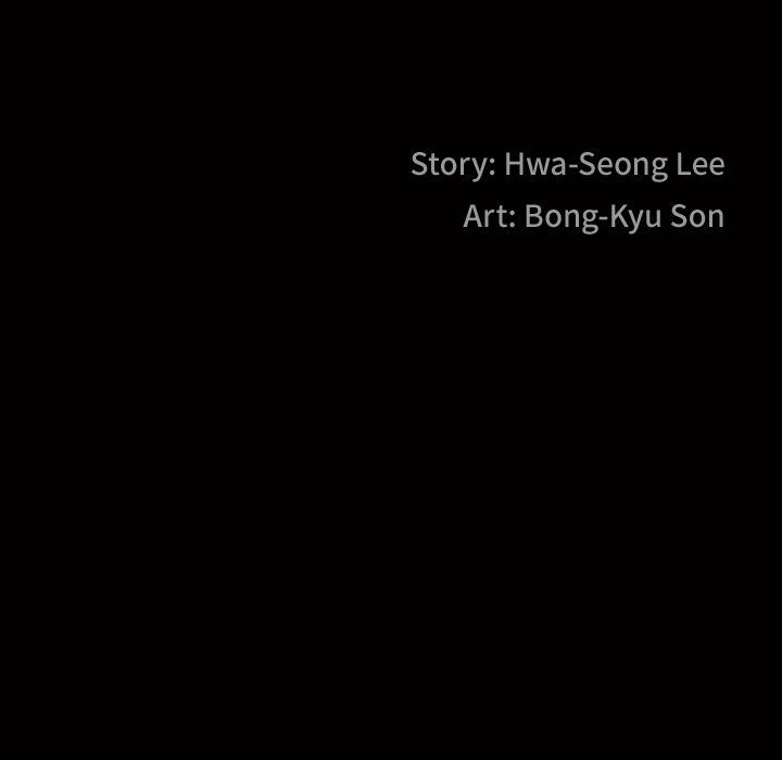 Barefoot  The Leash Season 2 Manhwa - Chapter 51 Page 7