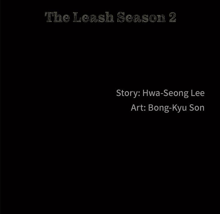 Barefoot  The Leash Season 2 Manhwa - Chapter 52 Page 7