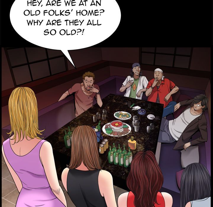 Barefoot  The Leash Season 2 Manhwa - Chapter 3 Page 33