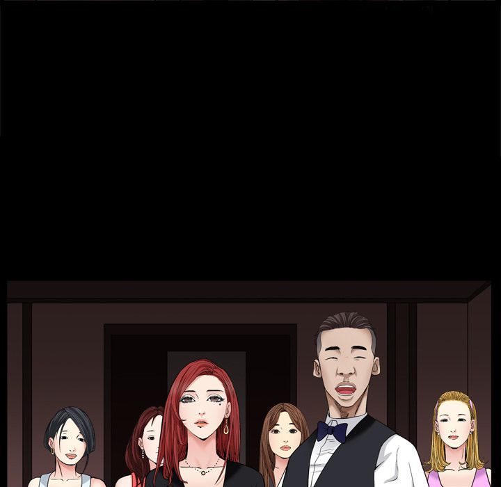 Barefoot  The Leash Season 2 Manhwa - Chapter 3 Page 34