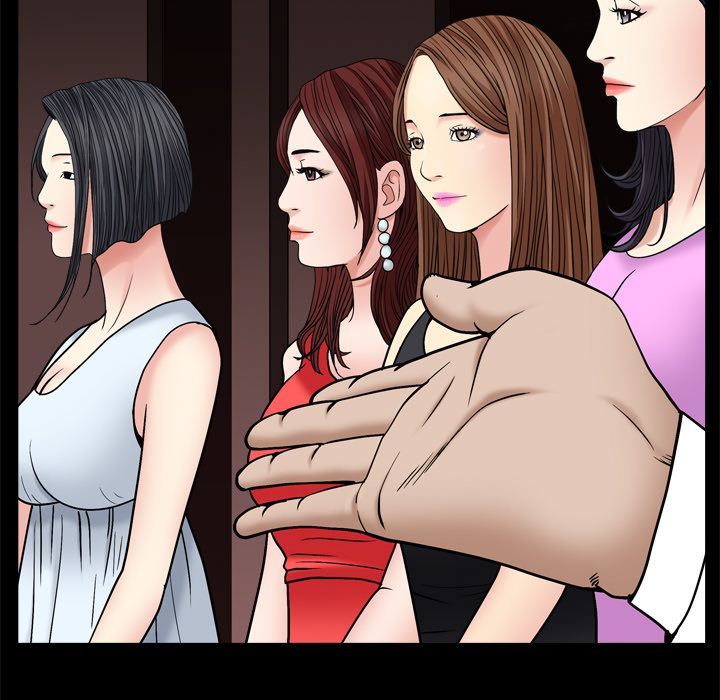 Barefoot  The Leash Season 2 Manhwa - Chapter 3 Page 44