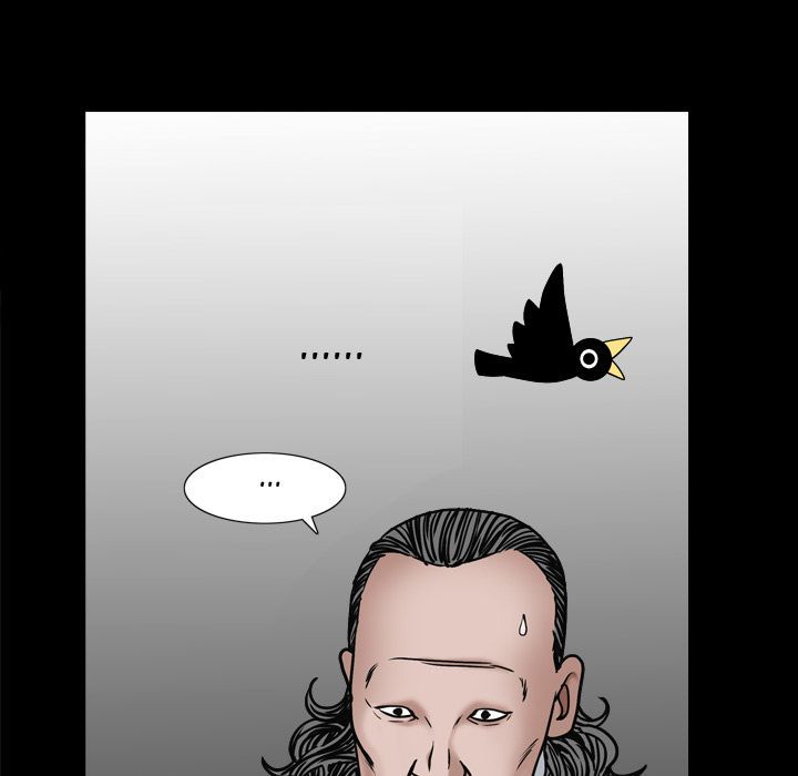 Barefoot  The Leash Season 2 Manhwa - Chapter 3 Page 134