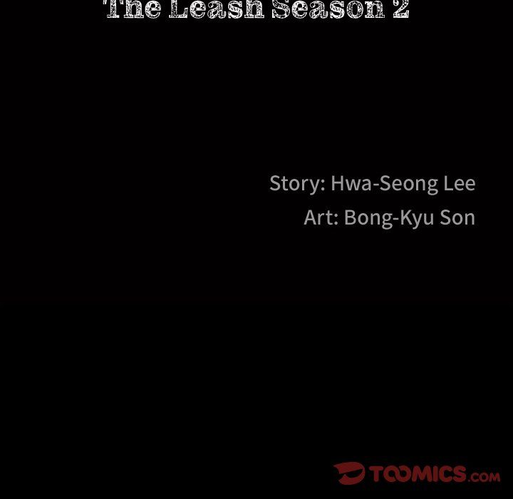 Barefoot  The Leash Season 2 Manhwa - Chapter 33 Page 8