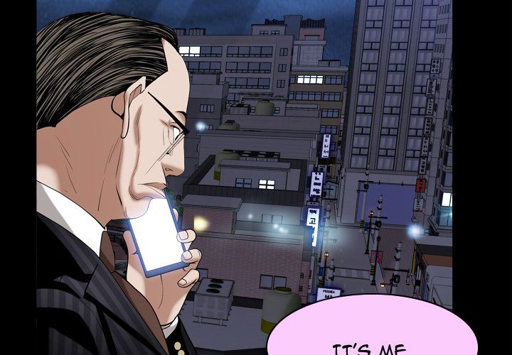 Barefoot  The Leash Season 2 Manhwa - Chapter 31 Page 1