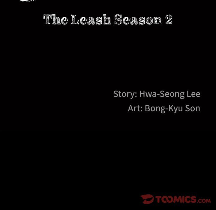Barefoot  The Leash Season 2 Manhwa - Chapter 31 Page 8