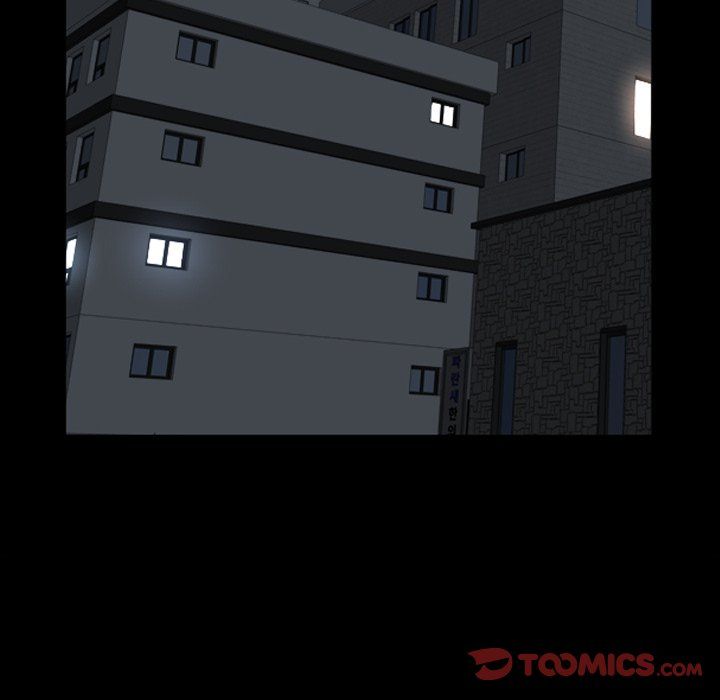 Barefoot  The Leash Season 2 Manhwa - Chapter 31 Page 47