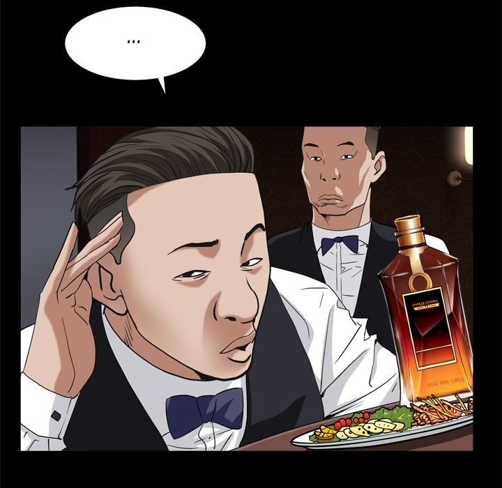 Barefoot  The Leash Season 2 Manhwa - Chapter 9 Page 107