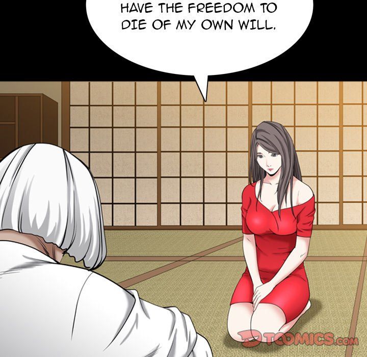 Barefoot  The Leash Season 2 Manhwa - Chapter 48 Page 53