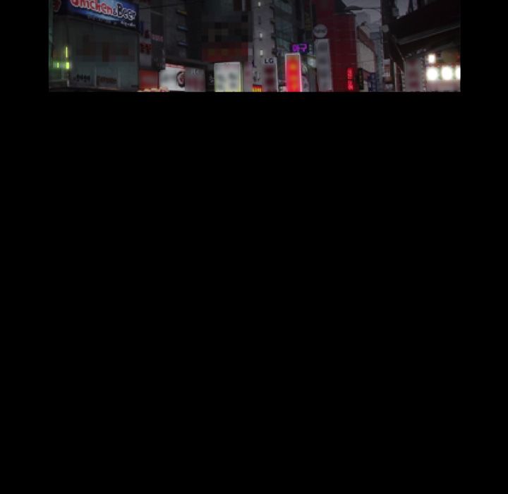 Barefoot  The Leash Season 2 Manhwa - Chapter 2 Page 63