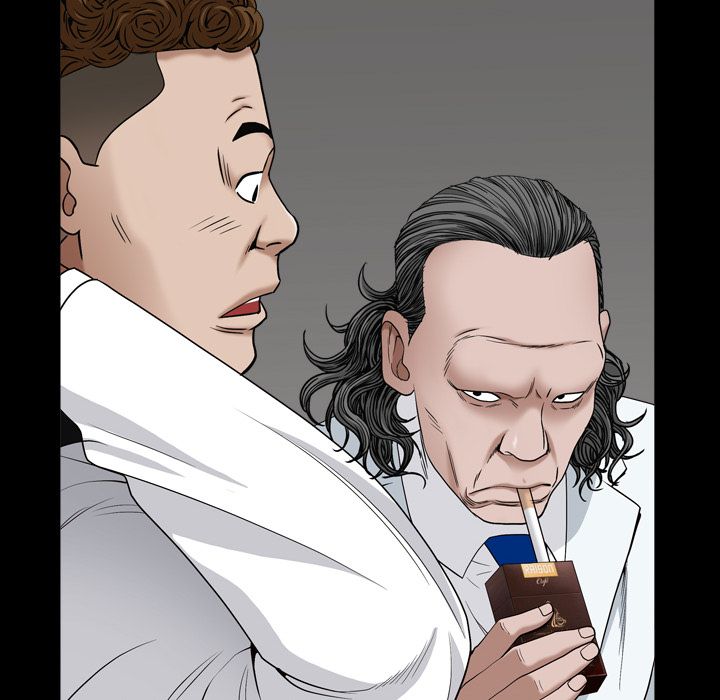 Barefoot  The Leash Season 2 Manhwa - Chapter 2 Page 82