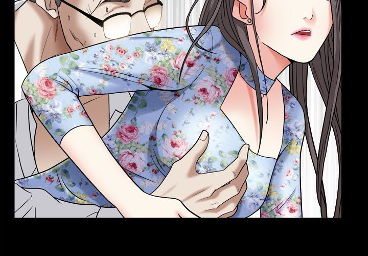 Barefoot  The Leash Season 2 Manhwa - Chapter 19 Page 1