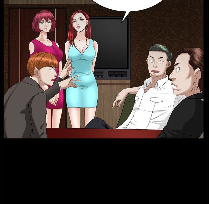 Barefoot  The Leash Season 2 Manhwa - Chapter 19 Page 122