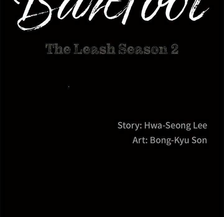 Barefoot  The Leash Season 2 Manhwa - Chapter 26 Page 8
