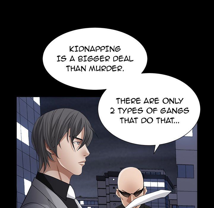 Barefoot  The Leash Season 2 Manhwa - Chapter 26 Page 12