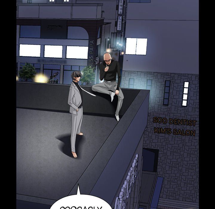 Barefoot  The Leash Season 2 Manhwa - Chapter 26 Page 16