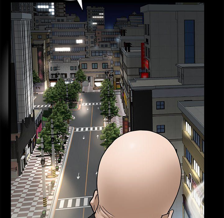 Barefoot  The Leash Season 2 Manhwa - Chapter 26 Page 103