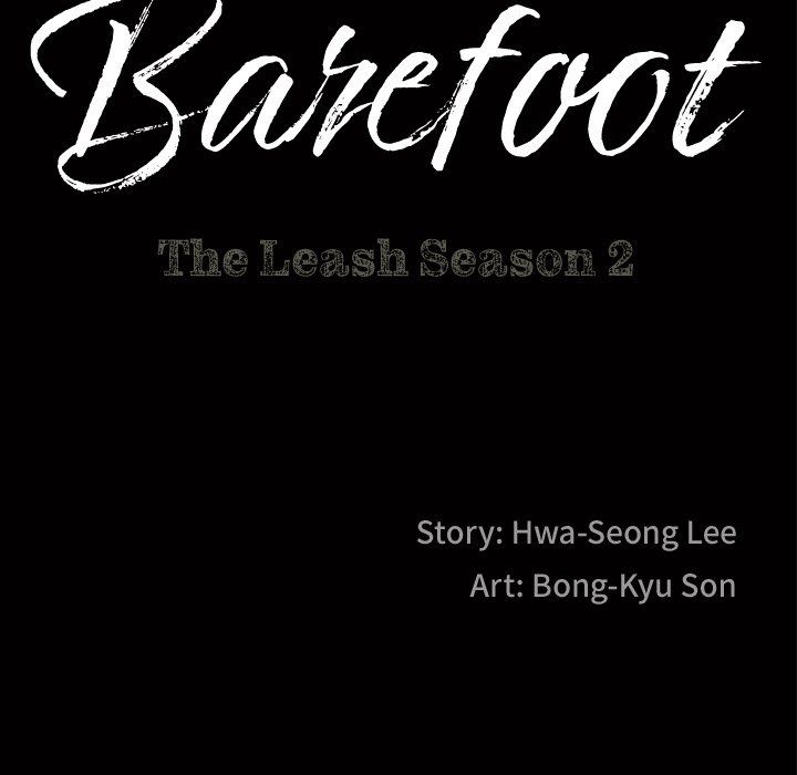 Barefoot  The Leash Season 2 Manhwa - Chapter 60 Page 6