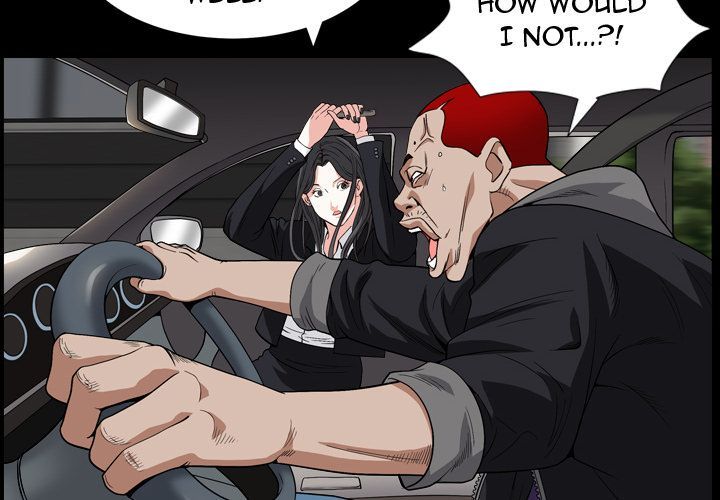 Barefoot  The Leash Season 2 Manhwa - Chapter 15 Page 3