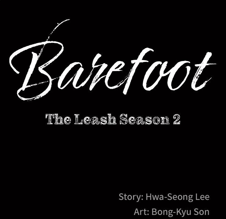 Barefoot  The Leash Season 2 Manhwa - Chapter 15 Page 7