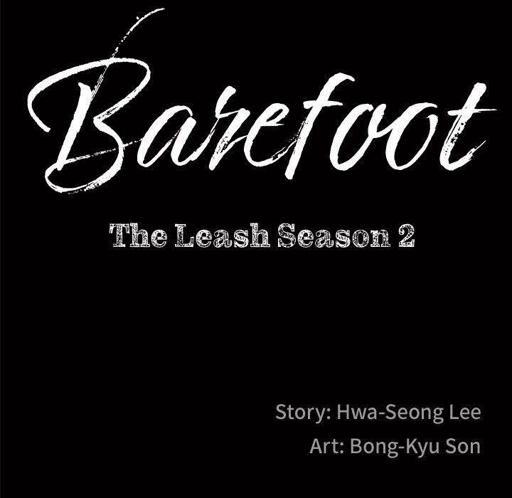 Barefoot  The Leash Season 2 Manhwa - Chapter 47 Page 6