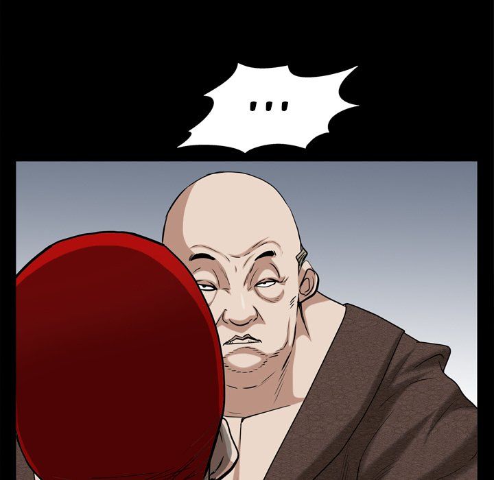 Barefoot  The Leash Season 2 Manhwa - Chapter 47 Page 83