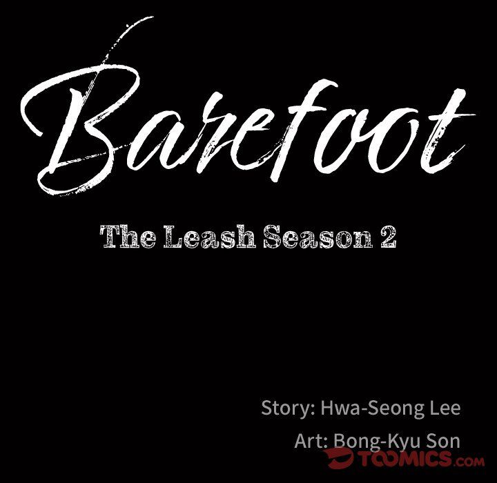 Barefoot  The Leash Season 2 Manhwa - Chapter 42 Page 5