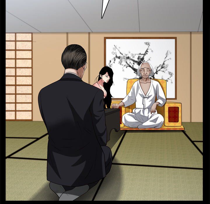 Barefoot  The Leash Season 2 Manhwa - Chapter 62 Page 69