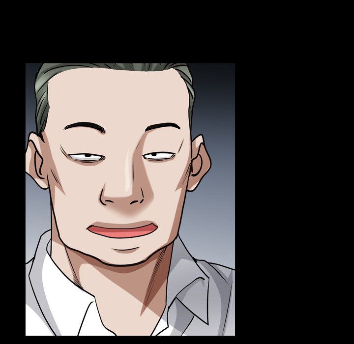 Barefoot  The Leash Season 2 Manhwa - Chapter 20 Page 103