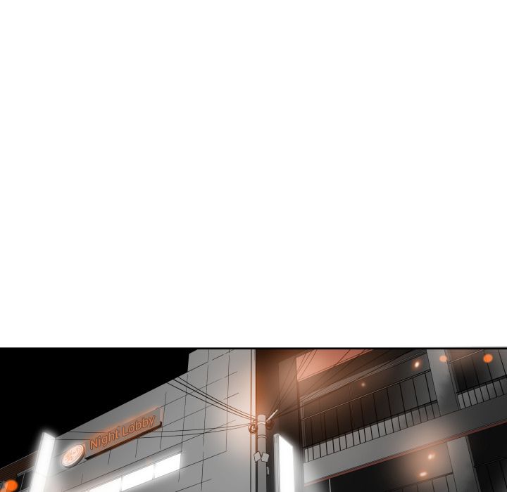 You're Not That Special! Manhwa - Chapter 1 Page 10