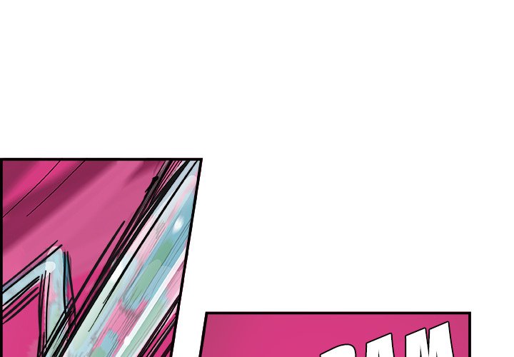 AMU Manhwa - Chapter 1 Page 0