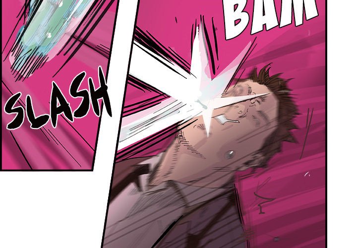 AMU Manhwa - Chapter 1 Page 1