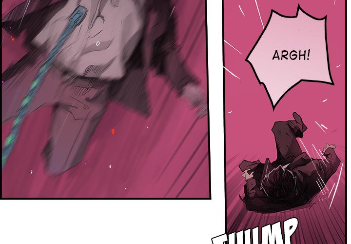 AMU Manhwa - Chapter 1 Page 3