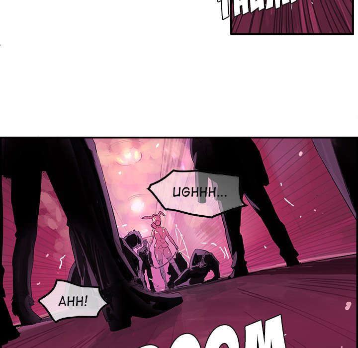 AMU Manhwa - Chapter 1 Page 4