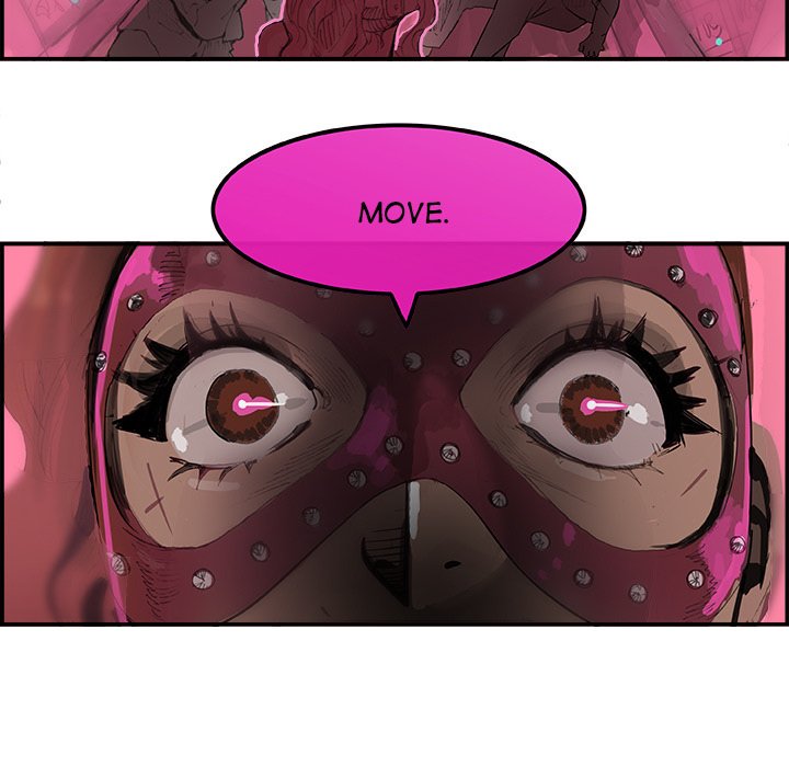 AMU Manhwa - Chapter 1 Page 6