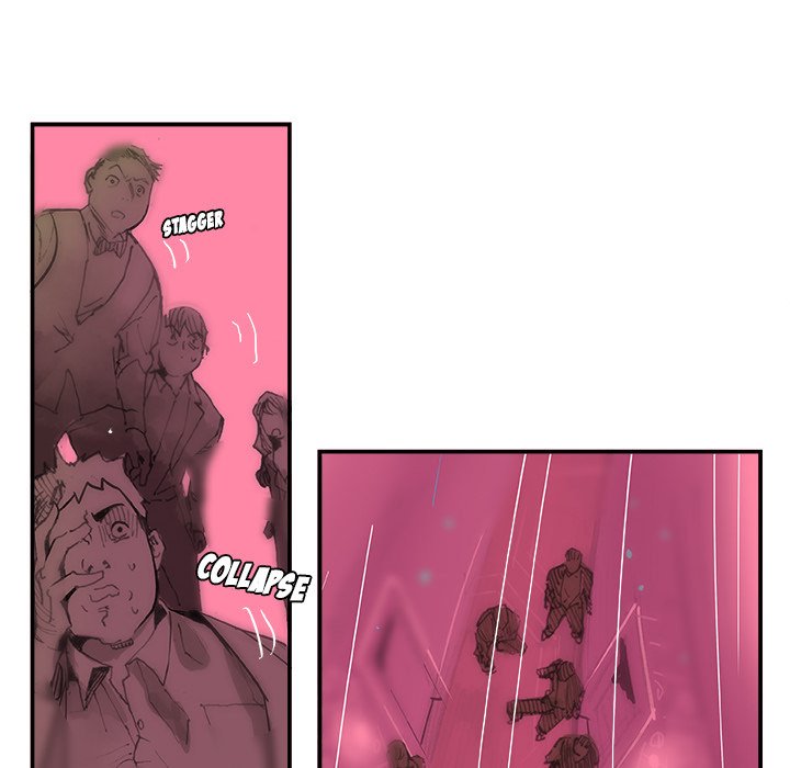 AMU Manhwa - Chapter 1 Page 7