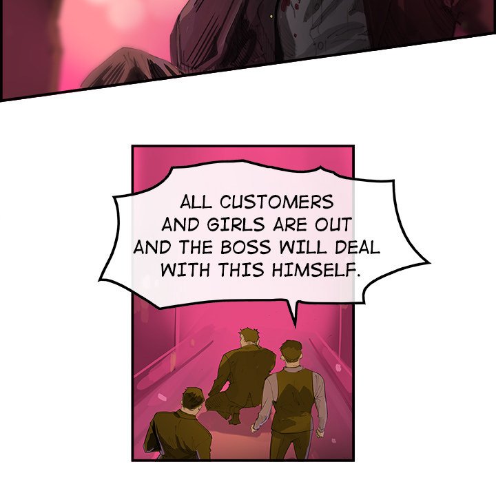 AMU Manhwa - Chapter 1 Page 10