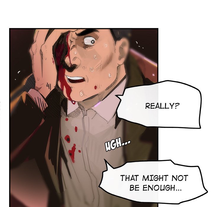 AMU Manhwa - Chapter 1 Page 11