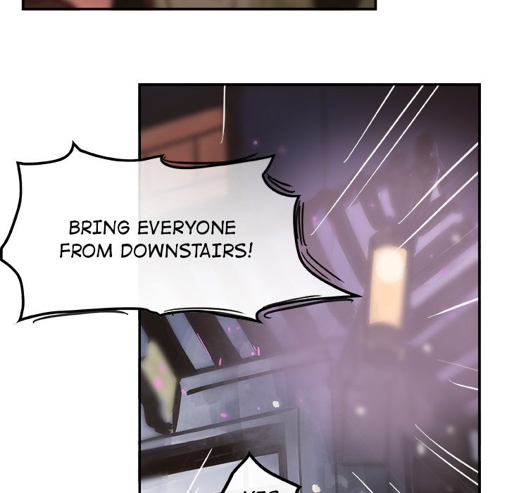 AMU Manhwa - Chapter 1 Page 12