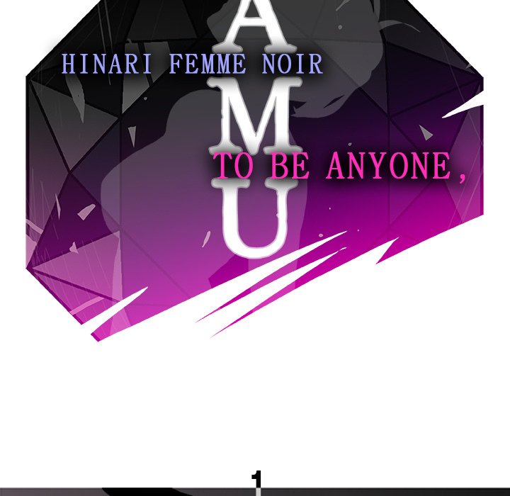 AMU Manhwa - Chapter 1 Page 14