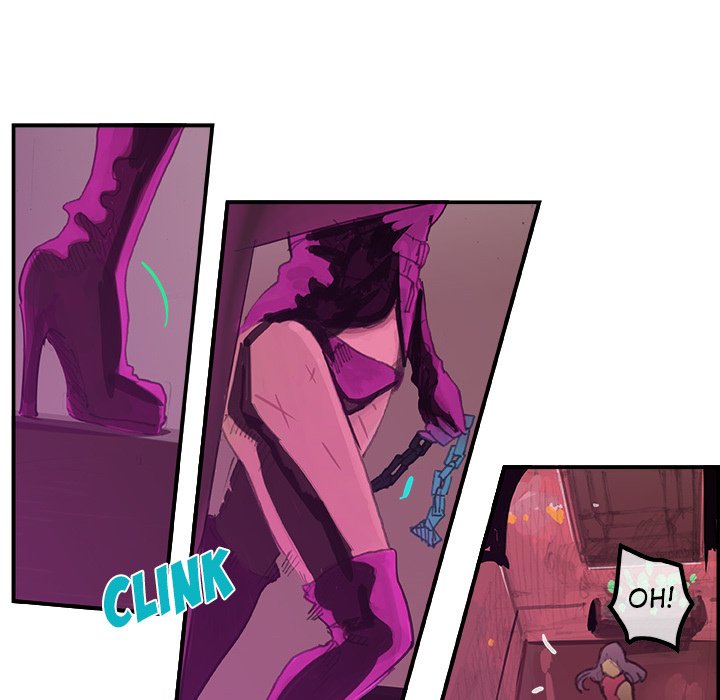 AMU Manhwa - Chapter 1 Page 18